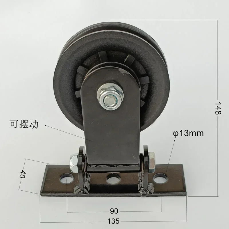 Cable Pulley System - Home Swivel Bearing Wheels For Pull