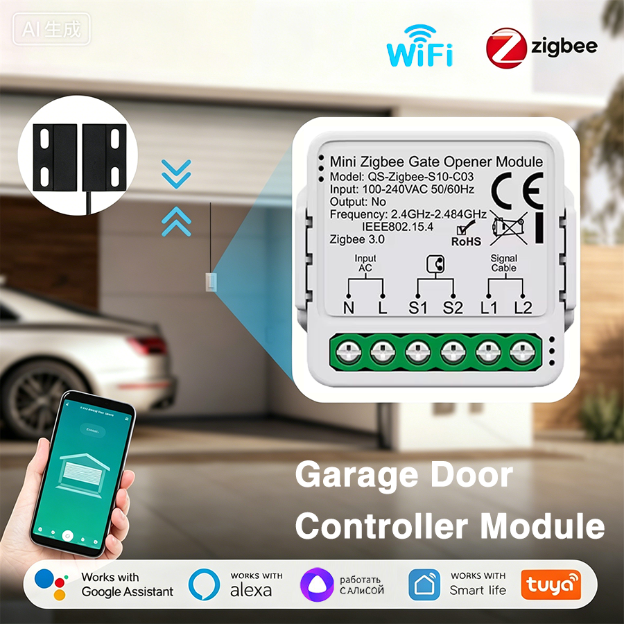 Home Gym Garage - Tuya Smart WiFi or Zigbee Garage