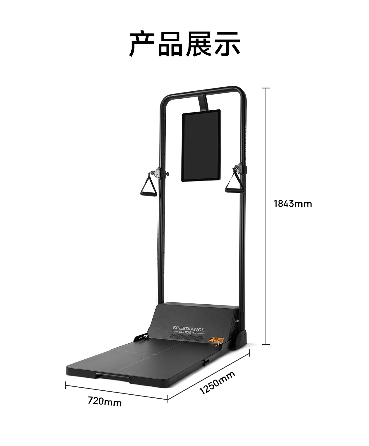 Smart Fitness Home Gym Workout - All In One Gym Home Equipment reseña y precio