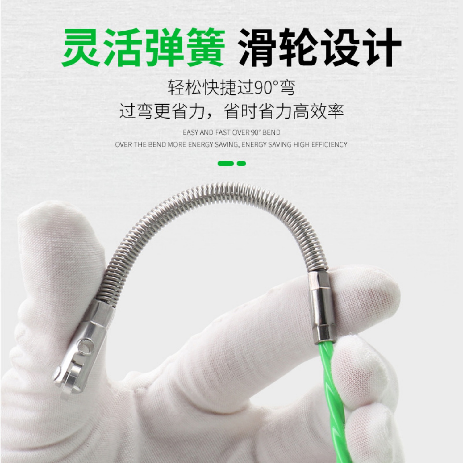 4mm Cable Push Puller Smooth S - Cable Pulley System reseña y precio