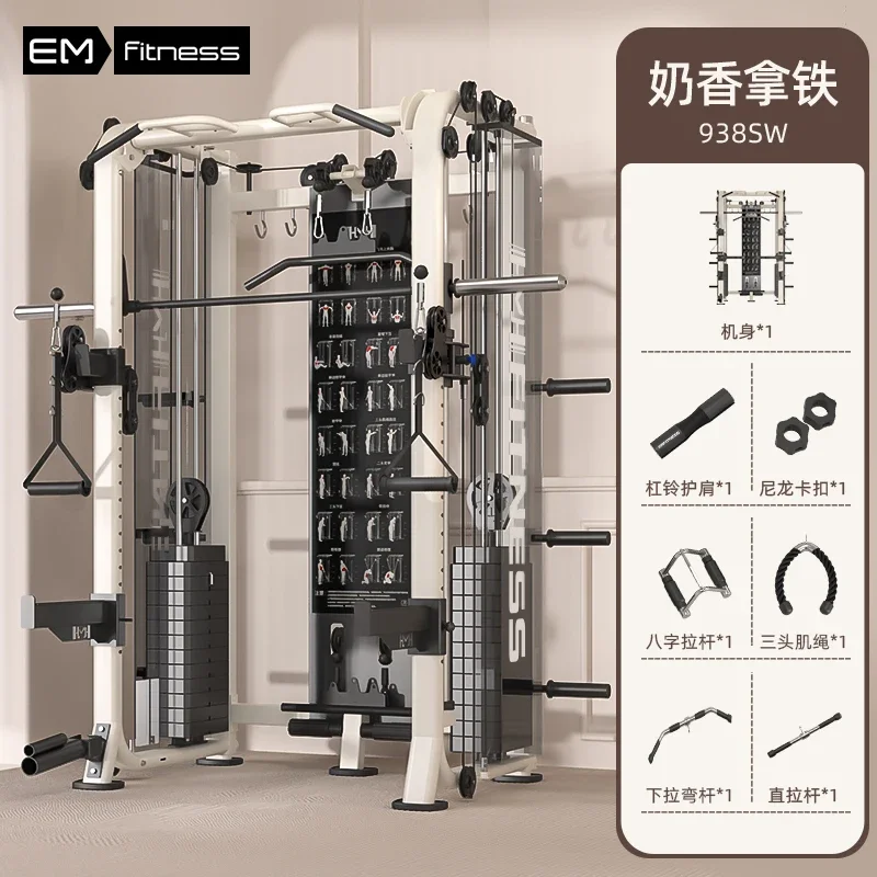 B1 Comprehensive Training Equi - All In One Gym Home Equipment reseña y precio