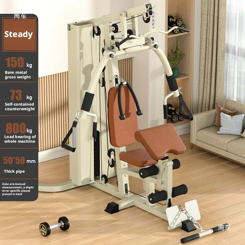 2026 All-In-One Steel Home Gym - All In One Gym Home Equipment reseña y precio