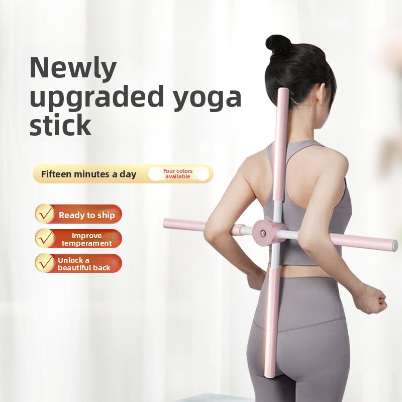 Back Stretcher Yoga Stick, Pos - Home Gym Garage reseña y precio