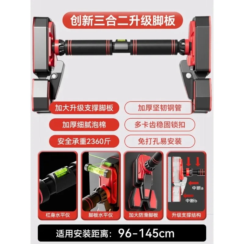 No Drill Door Frame Pull Up Ba - Home Gym Upper Body Workout reseña y precio