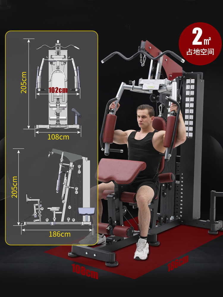 2026 All-in-One Smart Home Fit - All In One Gym Home Equipment reseña y precio